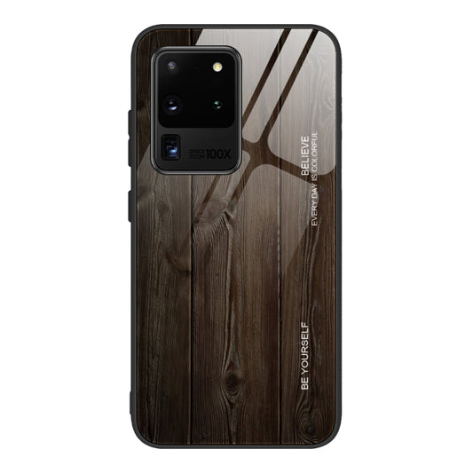 Wood Grain Glass Protective Case, For Samsung Galaxy S20, For Samsung Galaxy S20 Plus, For Samsung Galaxy S20 Ultra, For Samsung Galaxy S20 FE, For Samsung Galaxy S21 5G, For Samsung Galaxy S21 Plus, For Samsung Galaxy S21 Ultra 5G