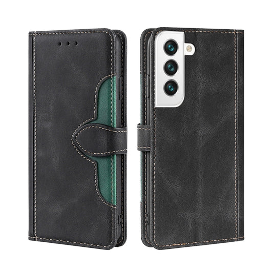 Skin Feel Straw Hat Horizontal Flip Leather Case with Holder & Card Slots, For Samaung Galaxy S22 5G, For Samaung Galaxy S22+ 5G, For Samaung Galaxy S22 Ultra 5G, For Samsung Galaxy A13 5G