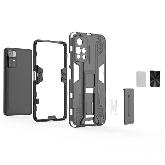 Supersonic PC + TPU Shock-proof Phone Case with Holder