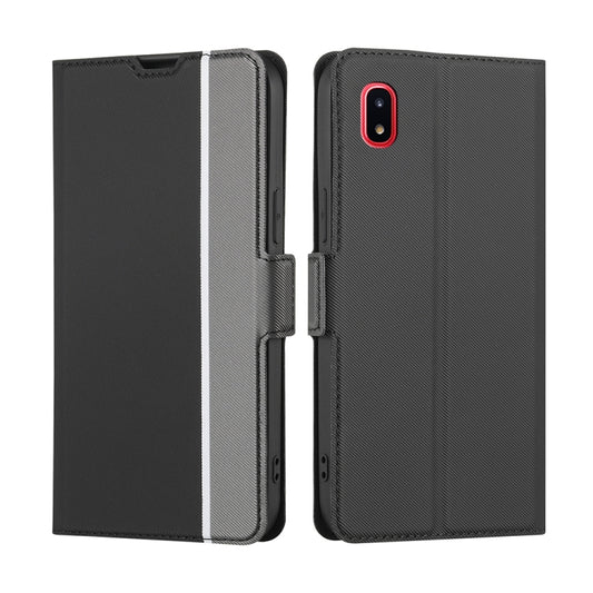 Twill Texture Side Button Leather Phone Case