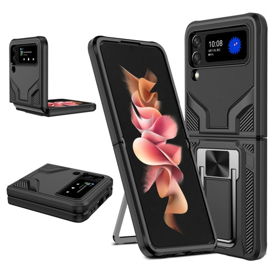 2 in 1 Kickstand Magnetic Armor Shockproof Phone Case, For Samsung Galaxy Z Flip4