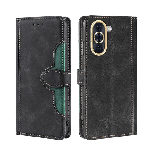 Skin Feel Magnetic Buckle Leather Phone Case, For Huawei nova 10, For Huawei nova 10 Pro, For Nokia C100, For Nokia C200, For Samsung Galaxy A73 5G, For Xiaomi 12S Ultra, For Xiaomi Poco C40