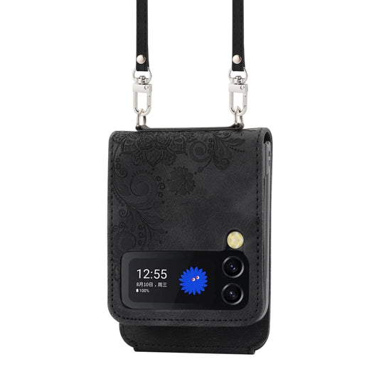 Skin-feel Flowers Embossed Wallet Leather Phone Case