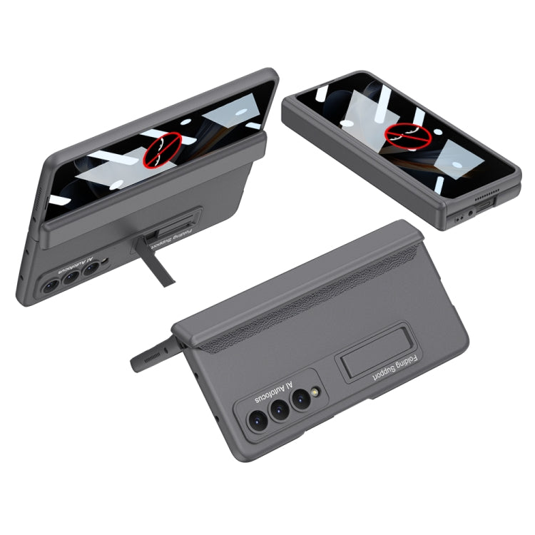 GKK Magnetic Fold Full Coverage Anti Peep Phone Case