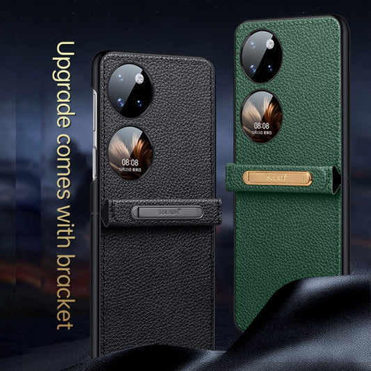 SULADA Invisible Bracket Leather Back Cover Phone Case