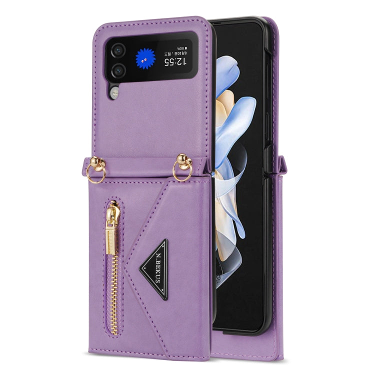 N.BEKUS Side Zipper Folding Phone Leather Case
