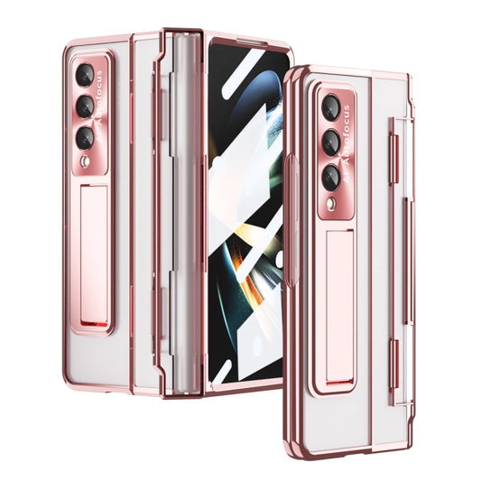 Phantom Series Integrated Folding Phone Case