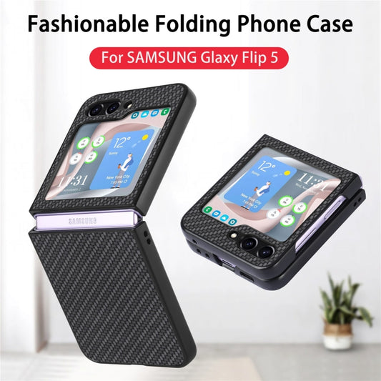 Carbon Fiber Fold Back Phone Case, For Samsung Galaxy Z Flip5