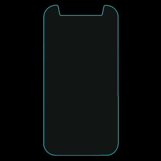 0.26mm 5.5 inch Universal Explosion-proof Tempered Glass Film, 5.5 inch Universal(1 PC)