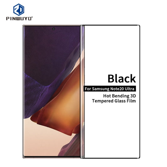 PINWUYO 9H 3D Hot Bending Tempered Glass Film(Ultrasonic fingerprint unlock)