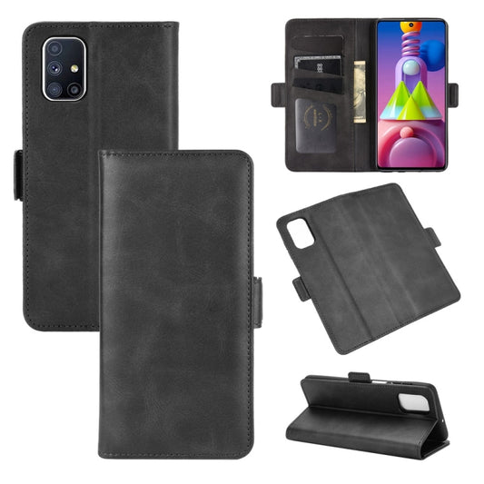 For Samsung Galaxy M51 (Side Fingerprint) Dual-side Magnetic Buckle Horizontal Flip Leather Case with Holder & Card Slots & Wallet