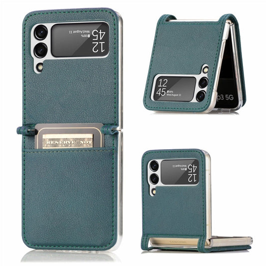 Litchi Pattern Folding Leather Shockproof Card All-inclusive Case