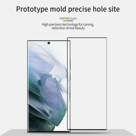MOFI 9H 3D Hot Bending Explosion-Proof Tempered Glass Full Film
