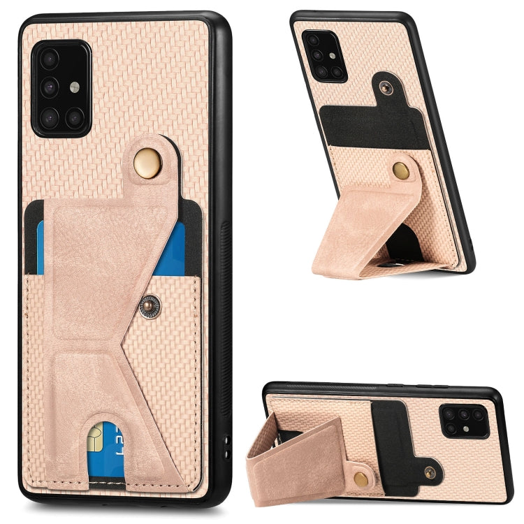 Carbon Fiber Wallet Flip Card K-shaped Holder Phone Case