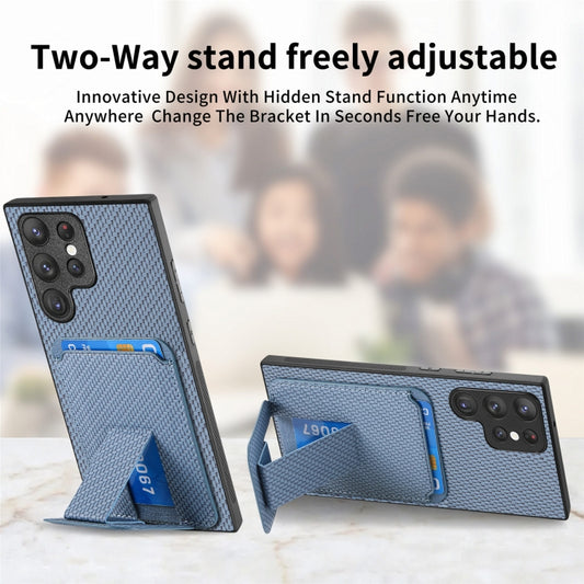 Carbon Fiber Card Bag Fold Stand Phone Case