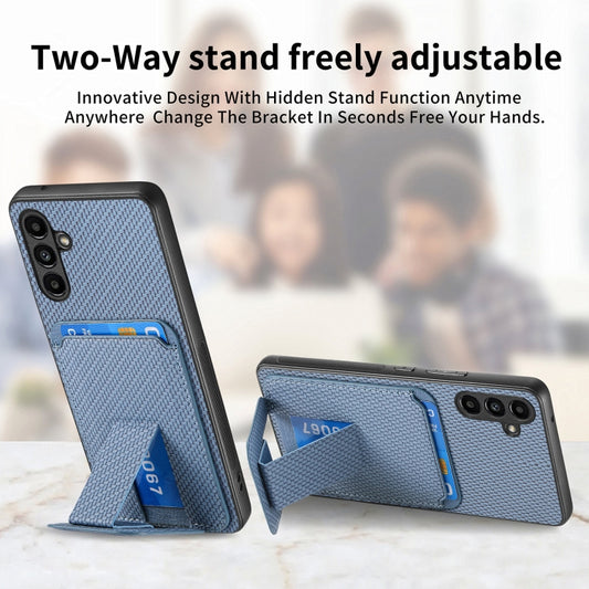 Carbon Fiber Card Bag Fold Stand Phone Case