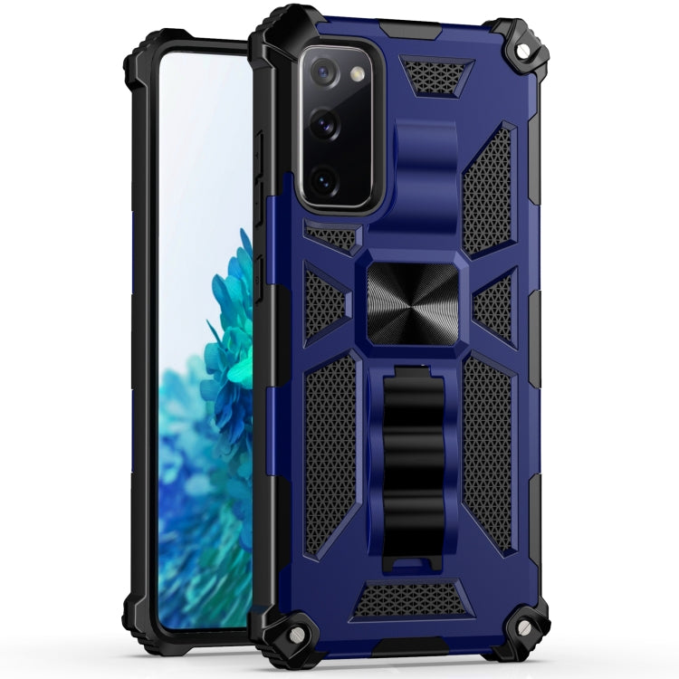 Shockproof TPU + PC Magnetic Protective Case with Holder, For Samsung Galaxy S20 FE