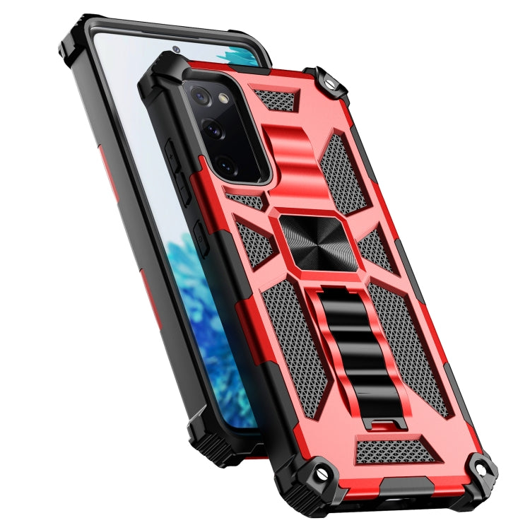 Shockproof TPU + PC Magnetic Protective Case with Holder, For Samsung Galaxy S20 FE