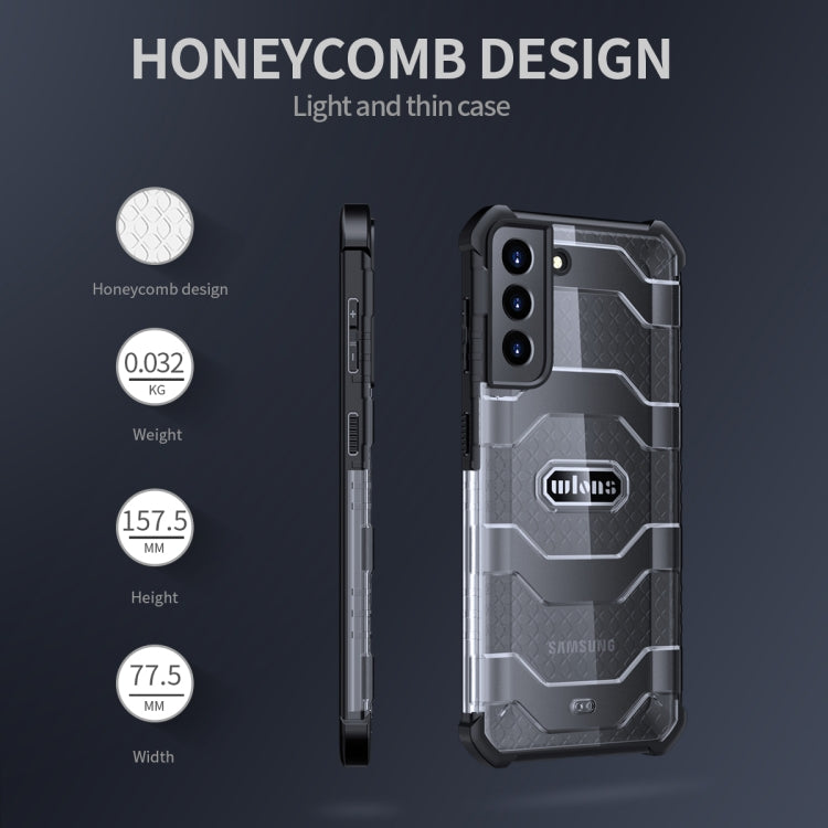 wlons Explorer Series PC+TPU Protective Case, For Samsung Galaxy S21 5G, For Samsung Galaxy S21+ 5G, For Samsung Galaxy S21 Ultra 5G