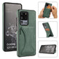 Ultra-thin Shockproof Protective Case with Holder, For Samsung Galaxy S20 Ultra, For Samsung Galaxy S21 5G, For Samsung Galaxy S21+ 5G