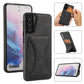Ultra-thin Shockproof Protective Case with Holder, For Samsung Galaxy S20 Ultra, For Samsung Galaxy S21 5G, For Samsung Galaxy S21+ 5G