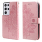 7-petal Flowers Embossing Pattern Horizontal Flip PU Leather Case with Holder & Card Slots & Wallet & Photo Frame, For Samsung Galaxy S21 Ultra 5G, For Samsung Galaxy S21 5G, For Samsung Galaxy S21 FE, For Samsung Galaxy S21+ 5G, For Samsung Galaxy A02...