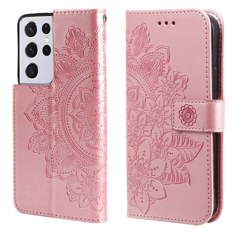 7-petal Flowers Embossing Pattern Horizontal Flip PU Leather Case with Holder & Card Slots & Wallet & Photo Frame, For Samsung Galaxy S21 Ultra 5G, For Samsung Galaxy S21 5G, For Samsung Galaxy S21 FE, For Samsung Galaxy S21+ 5G, For Samsung Galaxy A02...