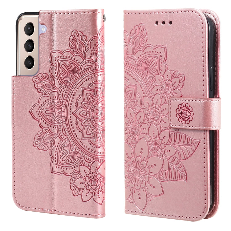 7-petal Flowers Embossing Pattern Horizontal Flip PU Leather Case with Holder & Card Slots & Wallet & Photo Frame, For Samsung Galaxy S21 Ultra 5G, For Samsung Galaxy S21 5G, For Samsung Galaxy S21 FE, For Samsung Galaxy S21+ 5G, For Samsung Galaxy A02...