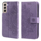 7-petal Flowers Embossing Pattern Horizontal Flip PU Leather Case with Holder & Card Slots & Wallet & Photo Frame, For Samsung Galaxy S21 Ultra 5G, For Samsung Galaxy S21 5G, For Samsung Galaxy S21 FE, For Samsung Galaxy S21+ 5G, For Samsung Galaxy A02...