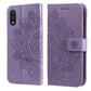 7-petal Flowers Embossing Pattern Horizontal Flip PU Leather Case with Holder & Card Slots & Wallet & Photo Frame, For Samsung Galaxy S21 Ultra 5G, For Samsung Galaxy S21 5G, For Samsung Galaxy S21 FE, For Samsung Galaxy S21+ 5G, For Samsung Galaxy A02...