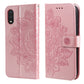 7-petal Flowers Embossing Pattern Horizontal Flip PU Leather Case with Holder & Card Slots & Wallet & Photo Frame, For Samsung Galaxy S21 Ultra 5G, For Samsung Galaxy S21 5G, For Samsung Galaxy S21 FE, For Samsung Galaxy S21+ 5G, For Samsung Galaxy A02...