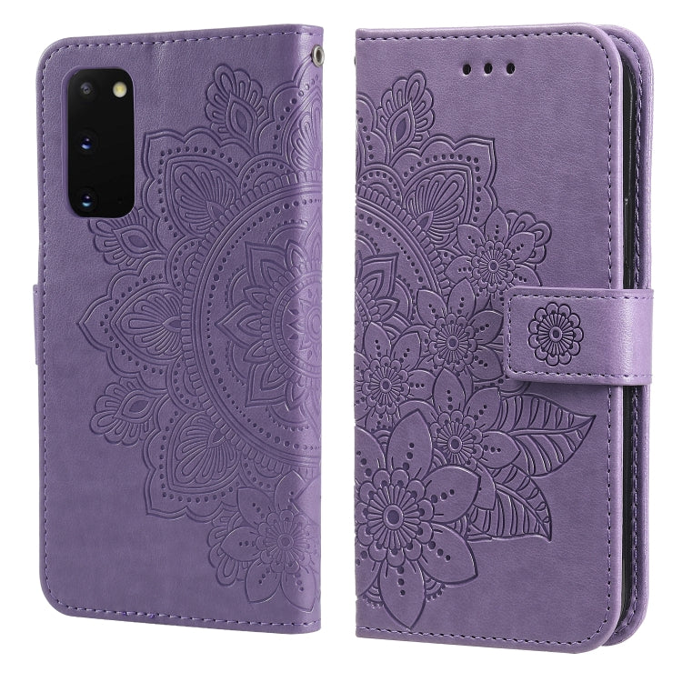 7-petal Flowers Embossing Pattern Horizontal Flip PU Leather Case with Holder & Card Slots & Wallet & Photo Frame, For Samsung Galaxy S21 Ultra 5G, For Samsung Galaxy S21 5G, For Samsung Galaxy S21 FE, For Samsung Galaxy S21+ 5G, For Samsung Galaxy A02...