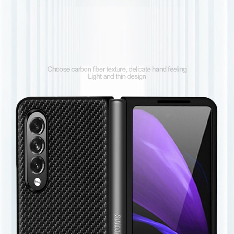 Solid Color Carbon Fiber Texture PU Shockproof Protective Case, For Samsung Galaxy Z Fold3 5G