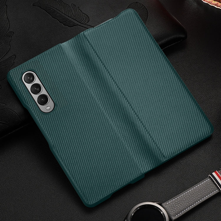 Carbon Fiber Texture Folding All Inclusive PU Shockproof Leather Case, For Samsung Galaxy Z Fold3 5G