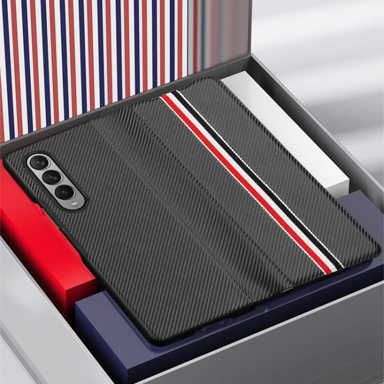 Carbon Fiber Texture Folding All Inclusive PU Shockproof Leather Case, For Samsung Galaxy Z Fold3 5G