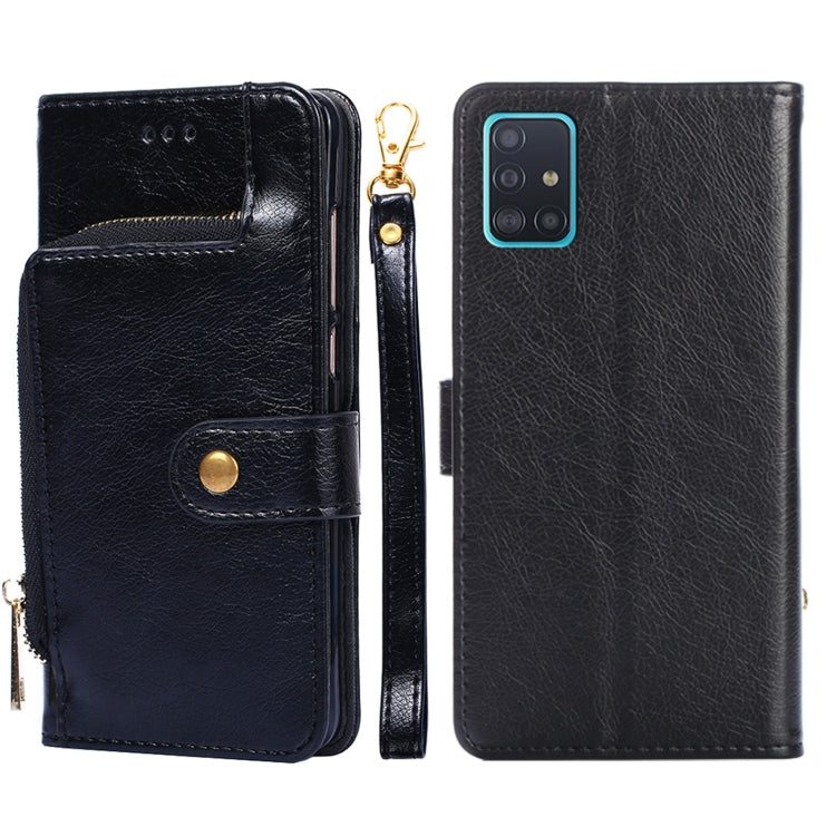 Zipper Bag PU + TPU Horizontal Flip Leather Case with Holder & Card Slot & Wallet & Lanyard, For Samsung Galaxy A32 5G, For Samsung Galaxy A42 5G, For Samsung Galaxy A51 4G, For Samsung Galaxy A51 5G, For Samsung Galaxy A52 5G / 4G���������������������...