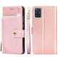 Zipper Bag PU + TPU Horizontal Flip Leather Case with Holder & Card Slot & Wallet & Lanyard, For Samsung Galaxy A32 5G, For Samsung Galaxy A42 5G, For Samsung Galaxy A51 4G, For Samsung Galaxy A51 5G, For Samsung Galaxy A52 5G / 4G���������������������...