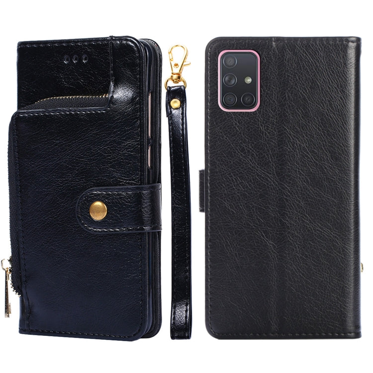 Zipper Bag PU + TPU Horizontal Flip Leather Case with Holder & Card Slot & Wallet & Lanyard, For Samsung Galaxy A32 5G, For Samsung Galaxy A42 5G, For Samsung Galaxy A51 4G, For Samsung Galaxy A51 5G, For Samsung Galaxy A52 5G / 4G���������������������...