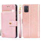 Zipper Bag PU + TPU Horizontal Flip Leather Case with Holder & Card Slot & Wallet & Lanyard, For Samsung Galaxy A32 5G, For Samsung Galaxy A42 5G, For Samsung Galaxy A51 4G, For Samsung Galaxy A51 5G, For Samsung Galaxy A52 5G / 4G���������������������...