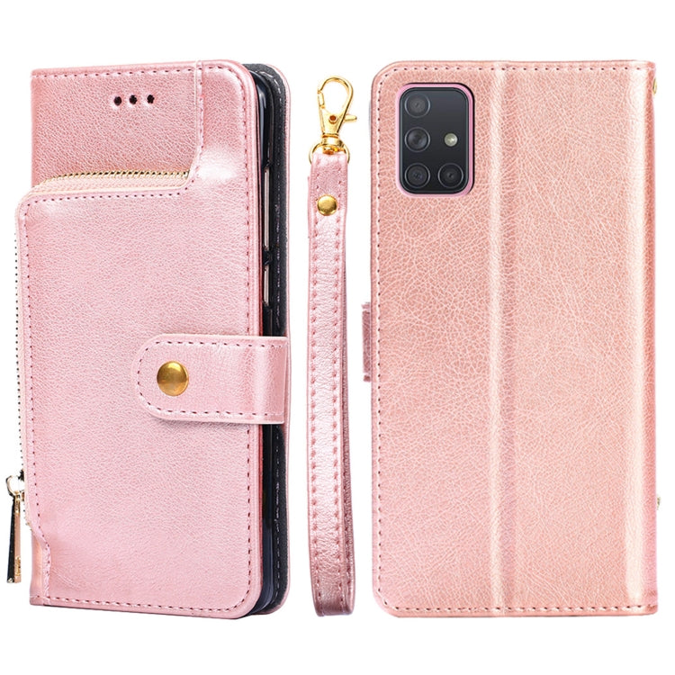 Zipper Bag PU + TPU Horizontal Flip Leather Case with Holder & Card Slot & Wallet & Lanyard, For Samsung Galaxy A32 5G, For Samsung Galaxy A42 5G, For Samsung Galaxy A51 4G, For Samsung Galaxy A51 5G, For Samsung Galaxy A52 5G / 4G���������������������...