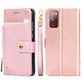 Zipper Bag PU + TPU Horizontal Flip Leather Case with Holder & Card Slot & Wallet & Lanyard, For Samsung Galaxy A32 5G, For Samsung Galaxy A42 5G, For Samsung Galaxy A51 4G, For Samsung Galaxy A51 5G, For Samsung Galaxy A52 5G / 4G���������������������...