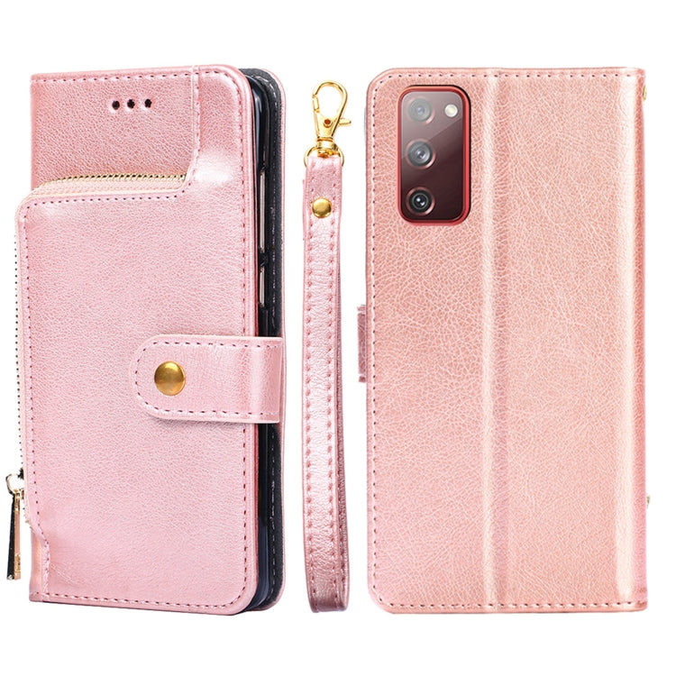 Zipper Bag PU + TPU Horizontal Flip Leather Case with Holder & Card Slot & Wallet & Lanyard, For Samsung Galaxy A32 5G, For Samsung Galaxy A42 5G, For Samsung Galaxy A51 4G, For Samsung Galaxy A51 5G, For Samsung Galaxy A52 5G / 4G���������������������...