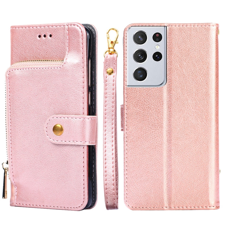 Zipper Bag PU + TPU Horizontal Flip Leather Case with Holder & Card Slot & Wallet & Lanyard, For Samsung Galaxy S21 Ultra 5G, For Samsung Galaxy Xcover 5