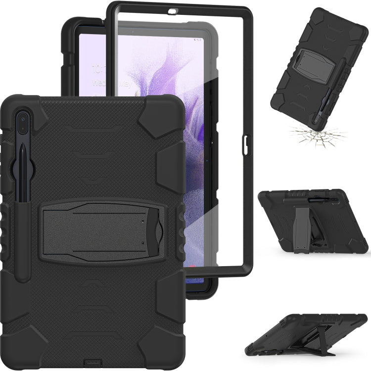 3-Layer Protection Screen Frame + PC + Silicone Shockproof Combination Case with Holder, For Samsung Galaxy Tab S7+/S7 FE 12.4 inch