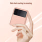 Skin Feel Shockproof PC Fold Protective Case, For Samsung Galaxy Z Flip3 5G