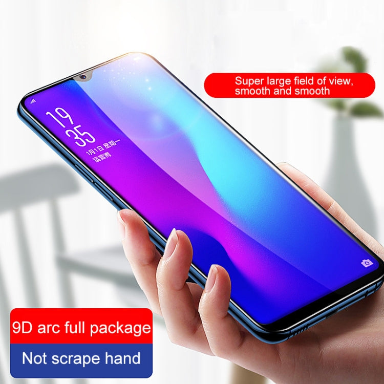 25 PCS 9D Full Glue Full Screen Tempered Glass Film, For Samsung Galaxy M32 4G (25 PCS)