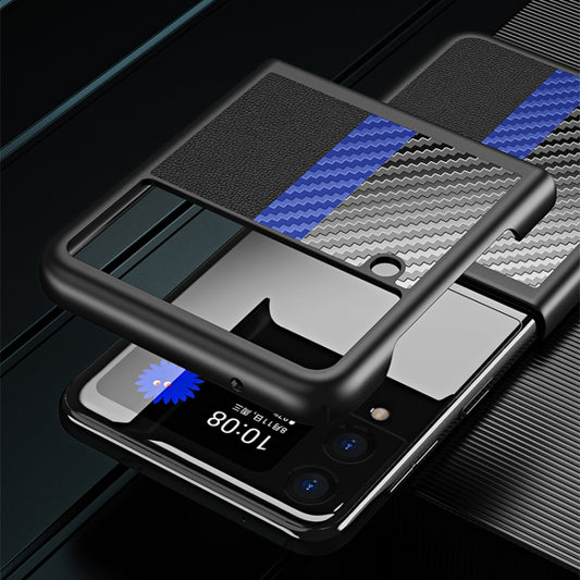 Carbon Fiber Texture Contrast Color Four Corners All Inclusive Leather Case, For Samsung Galaxy Z Fold2 5G, For Samsung Galaxy Z Flip3 5G