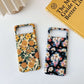 Small Floral Shockproof PC + Water Paste Protective Case, For Samsung Galaxy Z Flip3 5G