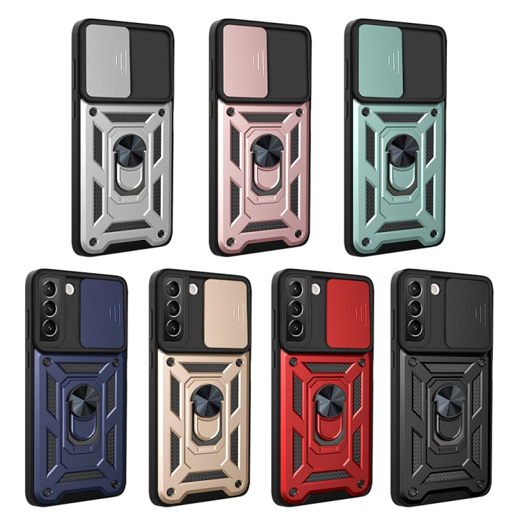 Sliding Camera Cover Design TPU+PC Protective Case, For Samaung Galaxy S22 5G, For Samaung Galaxy S22+ 5G, For Samaung Galaxy S22 Ultra 5G