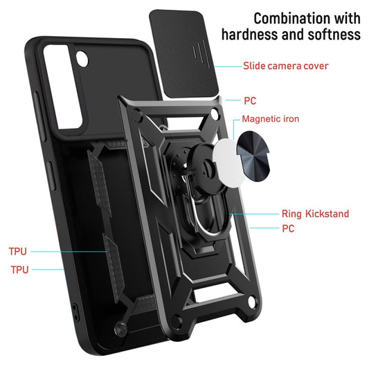 Sliding Camera Cover Design TPU+PC Protective Case, For Samaung Galaxy S22 5G, For Samaung Galaxy S22+ 5G, For Samaung Galaxy S22 Ultra 5G